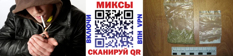darknet телеграм  хочу   Меленки  Бутират BDO  omg зеркало 