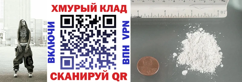 Героин гречка Меленки