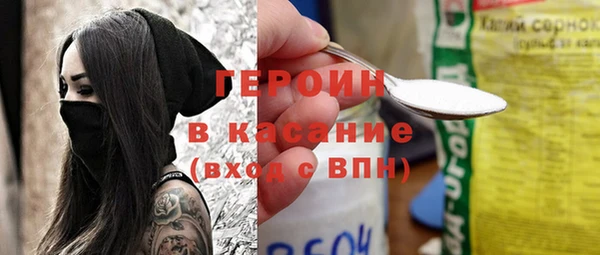 амф Вязьма