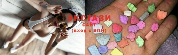 амф Вязьма