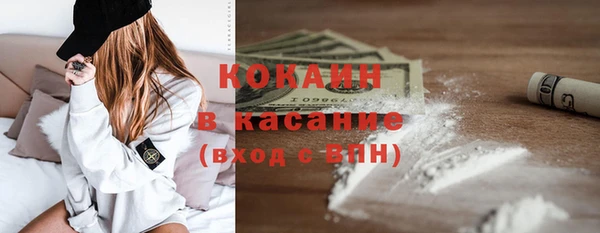 таблы Вязники