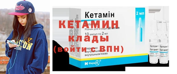 амф Вязьма