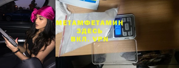 амф Вязьма