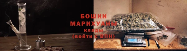 MESCALINE Вяземский