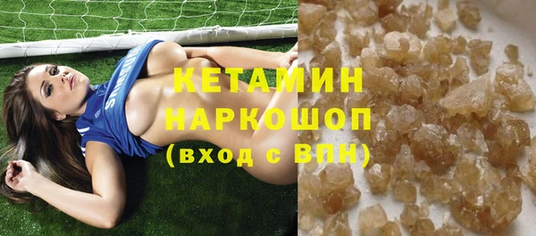 амф Вязьма