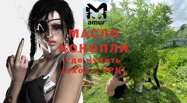 таблы Вязники