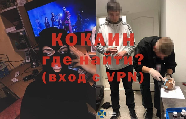 таблы Вязники