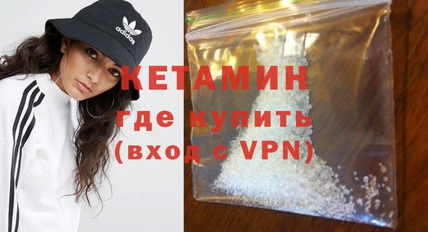 амф Вязьма