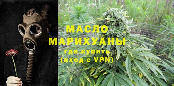амф Вязьма