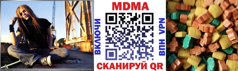 наркотики Меленки MDMA crystal