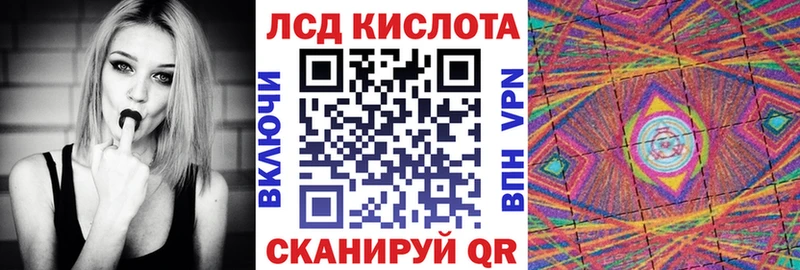 купить наркоту Меленки Марки NBOMe 1,5мг