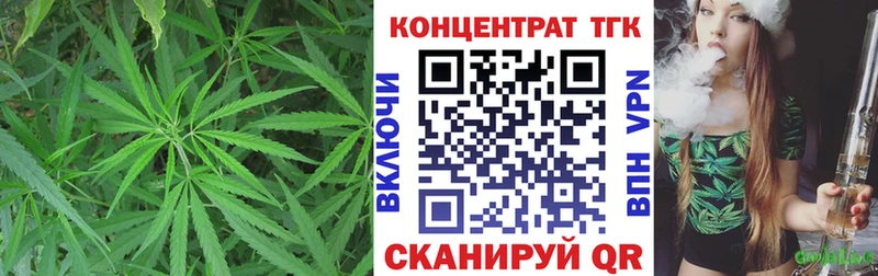 закладка  Меленки  kraken ССЫЛКА  Дистиллят ТГК жижа 