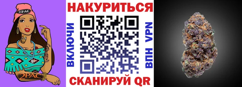 Канабис индика  купить закладку  Меленки 